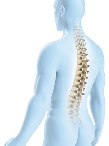 Awọn Lesion ti agbegbe thoraccic ko kere si nitori agbara ti oye