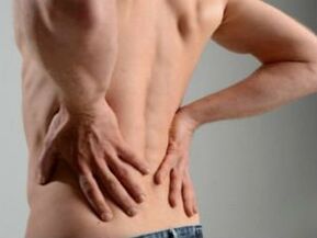 Kini osteochondrosis