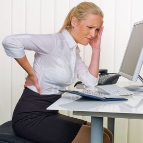 lumbar osteochondrosis nigba iṣẹ sedentary